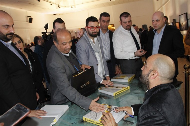 Book Signing of 250 Beyond My Journeys by Elias Diab